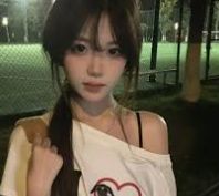 糖心vlog污iOS-探索隐秘的角落，糖心Vlog在iOS应用中的越轨之旅